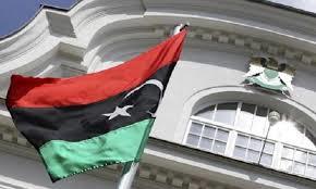 وزارة الصحة الليبية                               
