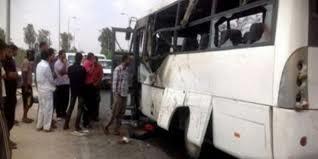 الحادث الإرهابي الذي وقع في محافظة المنيا