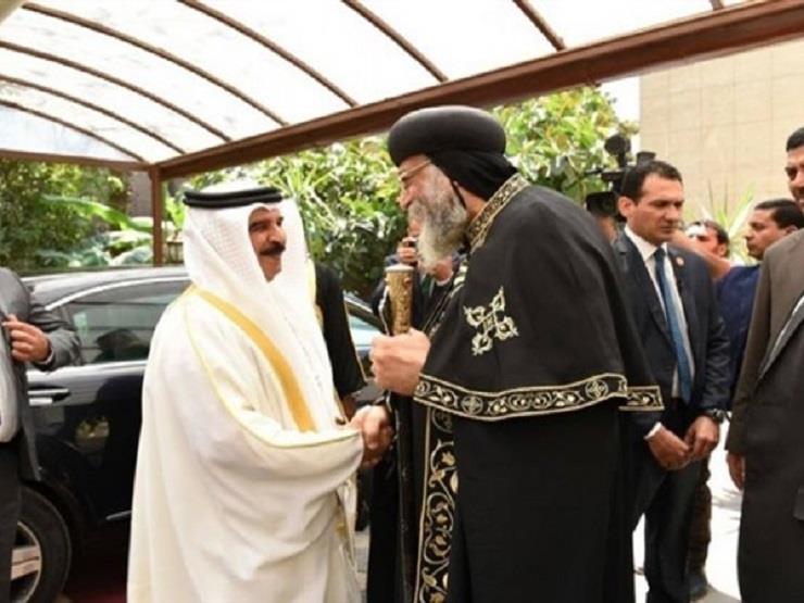 ملك البحرين يعزي البابا تواضروس في ضحايا هجوم المن