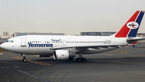تأخر إقلاع الطائرة اليمنية بمطار القاهرة