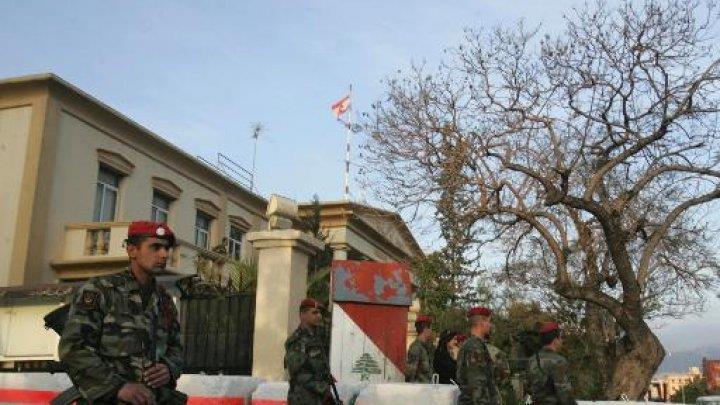 المحكمة العسكرية اللبنانية