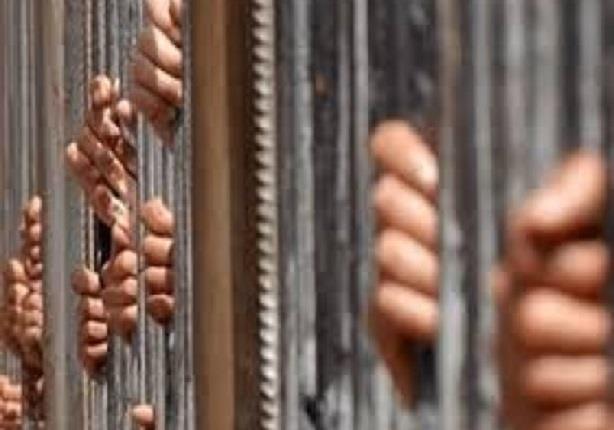 حبس ٤ أشخاص بتهمة الانضمام للإخوان
