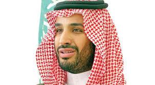 ولي ولي العهد السعودي محمد بن سلمان