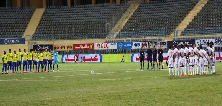 الزمالك والاسماعيلي