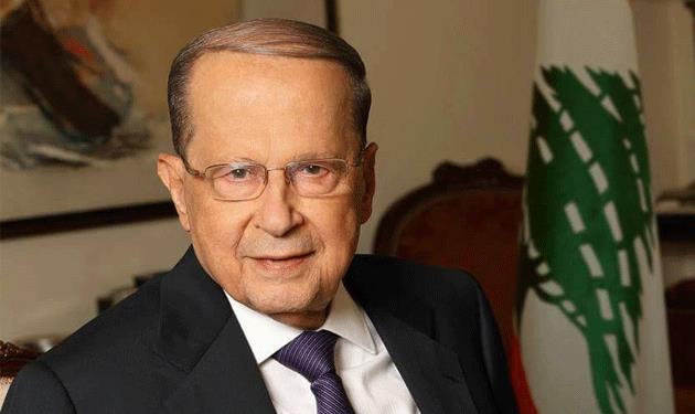 رئيس الجمهورية اللبنانية العماد ميشال عون