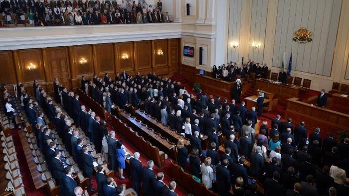 البرلمان البلغاري