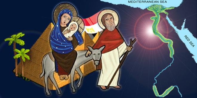 عيد دخول المسيح ارض مصر