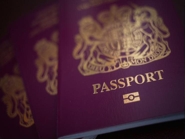   أندر جواز سفر في العالم.. يحمله 3 أشخاص فقط