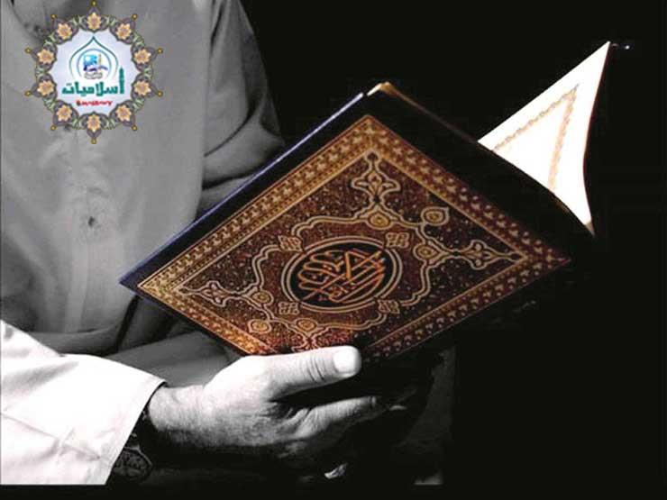 الافتاء توضح حكم الدين في قراءة القرآن من المصحف ف