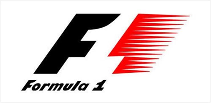 فورمولا 1