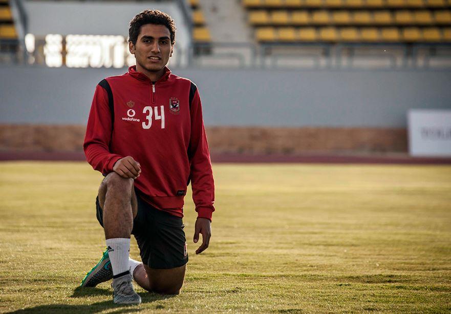 أحمد حمدي لاعب الأهلي                             
