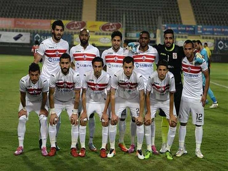 فريق الزمالك