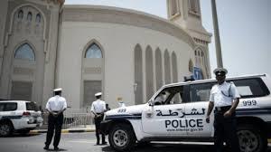 السلطات البحرينية
