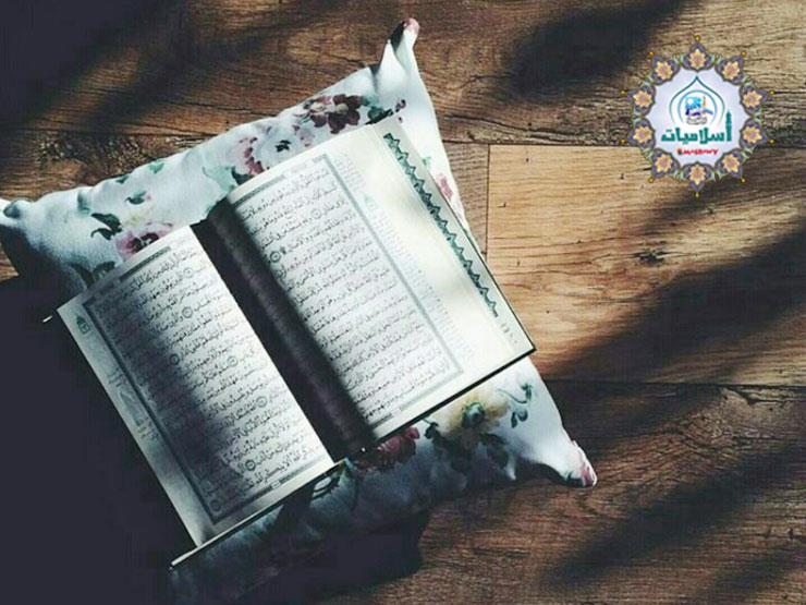 هل يجوز قراءة القرآن دون ستر العورة كأن تقرأ المرأ