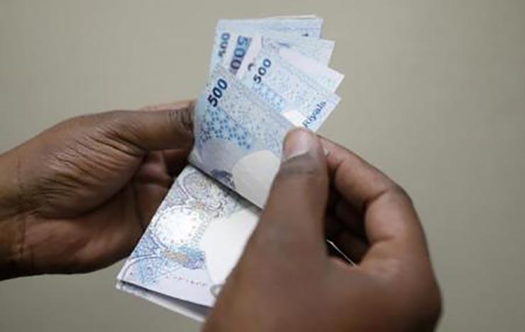المركزي السعودي يوجه البنوك بعدم التعامل مع بنوك ق