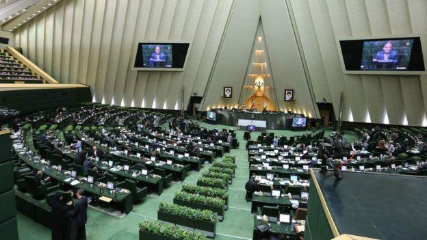 مجلس الشورى الإيراني