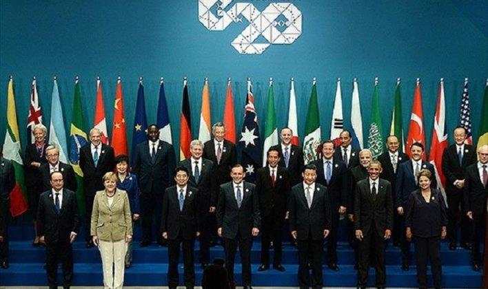 قمة مجموعة دول العشرين