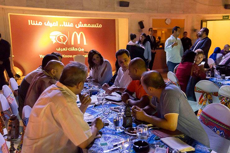 ماكدونالدز مصر تكشف جميع أسرار منتجاتها لأول مرة