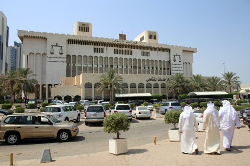 قصر العدل في الكويت