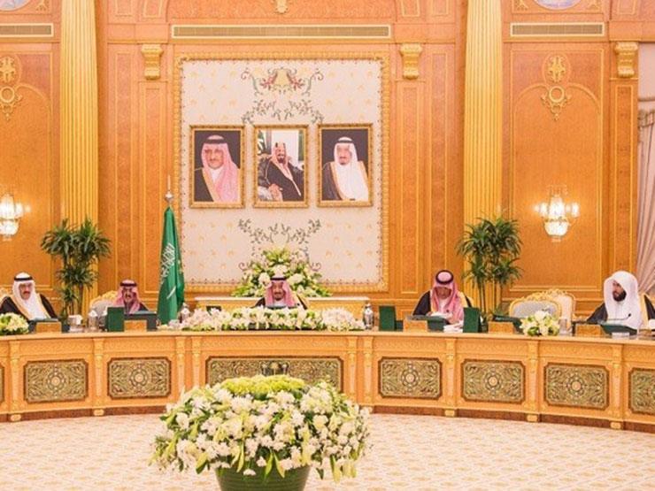 مجلس الوزراء السعودي - أرشيفية