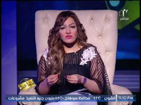 المذيعة شيماء جمال مقدمة برنامج المشاغب