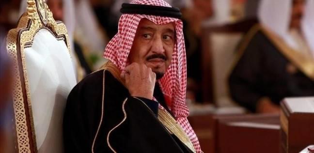 ملك السعودية
