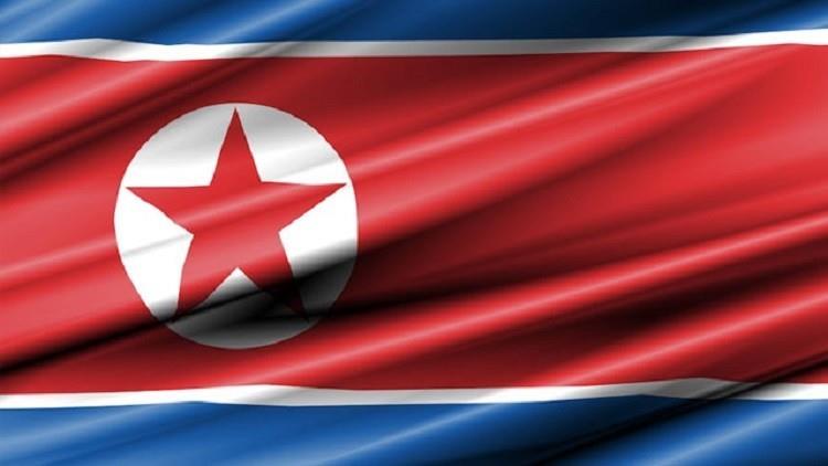 كوريا-الشمالية