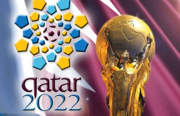مونديال قطر 2022                                  
