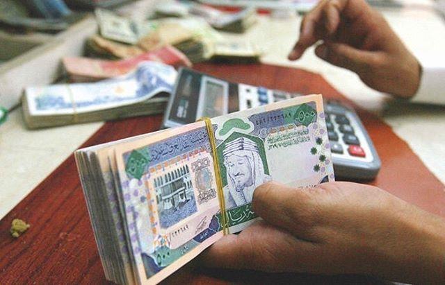 السعودية تفرض 400 ريال كضمان عن كل حاج داخلي