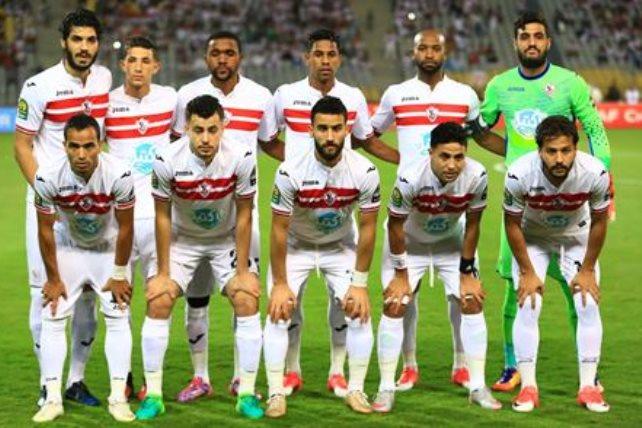 الزمالك