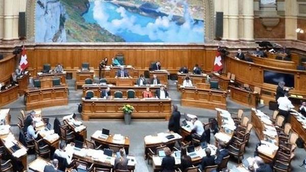البرلمان السويسري