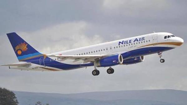 شركة النيل للطيران                                