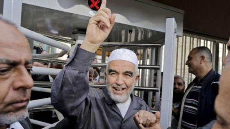  السلطات الإسرائيلية كانت قد أطلقت سراح الشيخ رائد