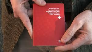 الحصول على الجنسية السويسرية