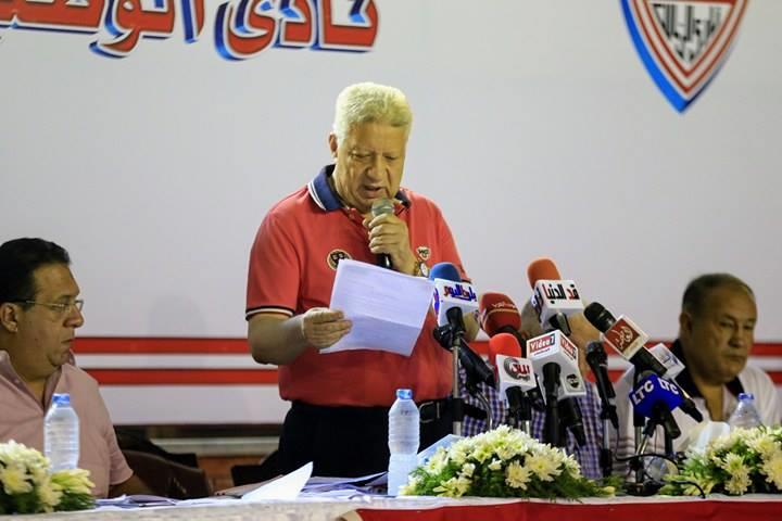 مرتضى منصور رئيس الزمالك