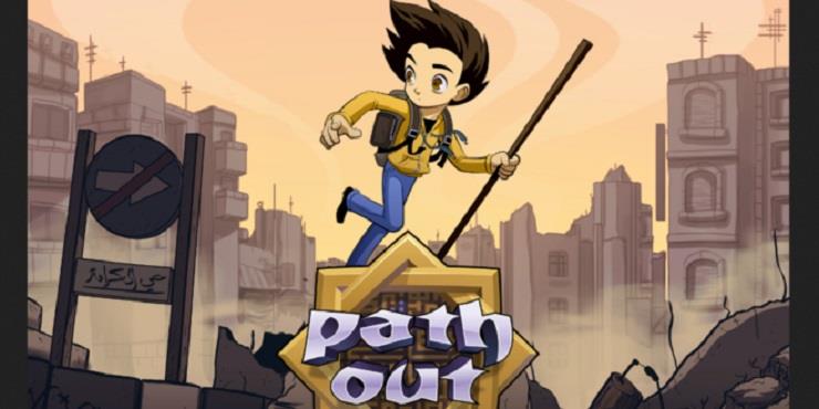 لعبة  Path Out