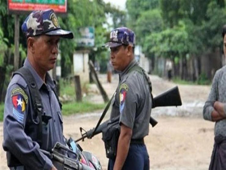 السلطات في ميانمار