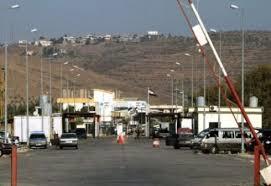 الحدود اللبنانية السورية