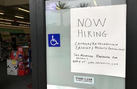 إعلان وظائف في كاليفورنيا