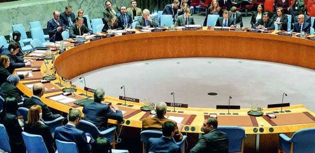 مجلس الأمن يحظر صادرات من كوريا الشمالية