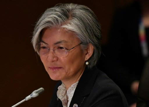 وزيرة الخارجية الكورية الجنوبية كانغ كيونغ وا في م