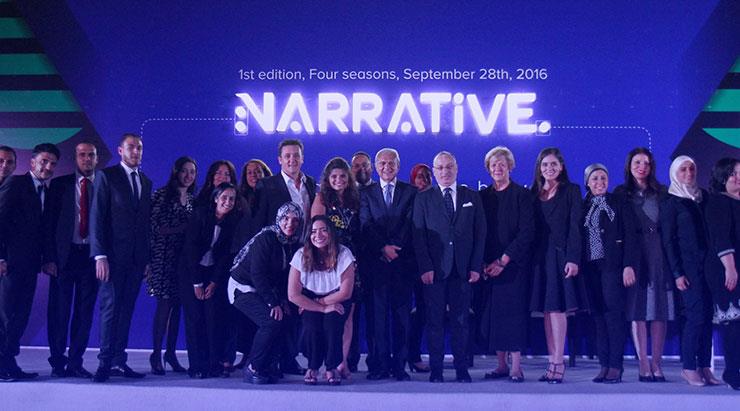 Narrative PR Summit 2017