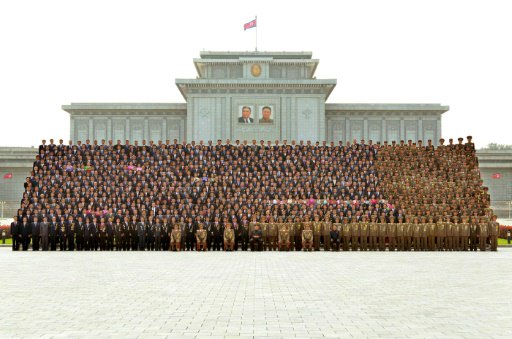 صورة نشرتها وكالة الانباء المركزية الكورية الشمالي