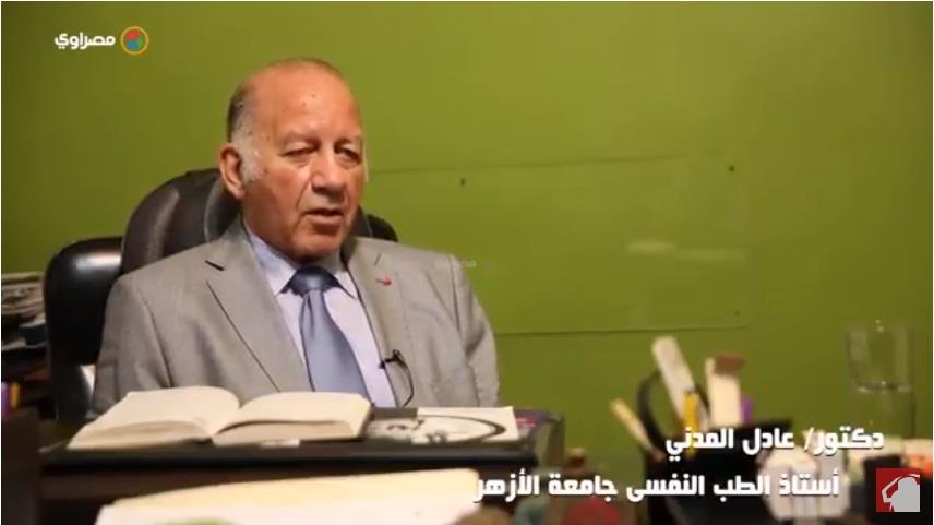 عادل المدني