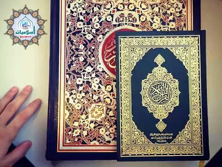 نقض الوضوء فهل يصح له أن يقرأ القرآن؟