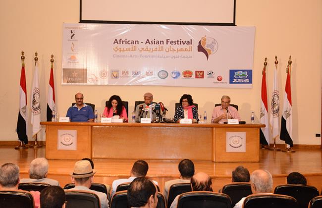 مهرجان شرم الشيخ الأفروآسيوي للسينما