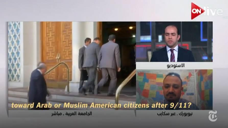 طباخ منوفي يحلل السياسة الأمريكية على شاشات التلفز