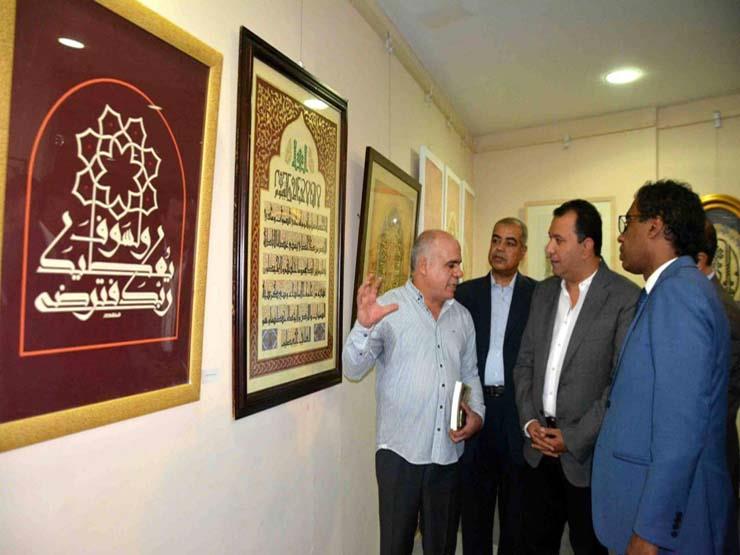  ملتقى القاهرة الدولي لفن الخط العربي 