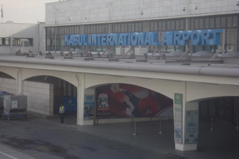 مطار كابول                                        