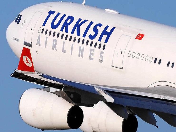 الرحلات الجوية التركية